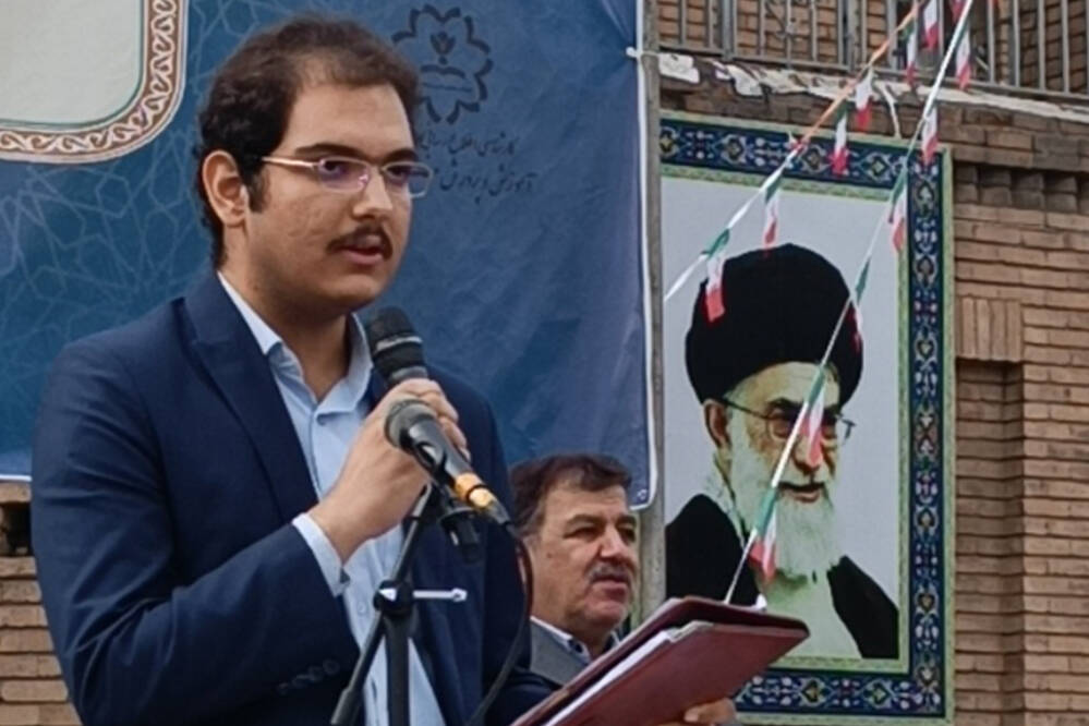 گالری