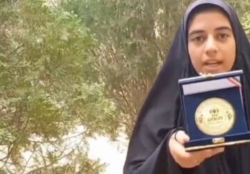 طلوعی از موفقیت در تمامی عرصه‌ها خبرنگاران پانا استان اصفهان