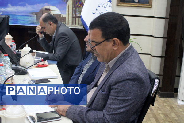 نشست شورای برنامه‌ریزی و نظارت تعلیم و تربیت کودک آموزش و پرورش استان بوشهر