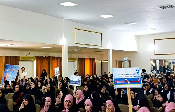 برگزاری چهل‌وسومین جشنواره فرهنگی‌هنری فردا در حمیدیه