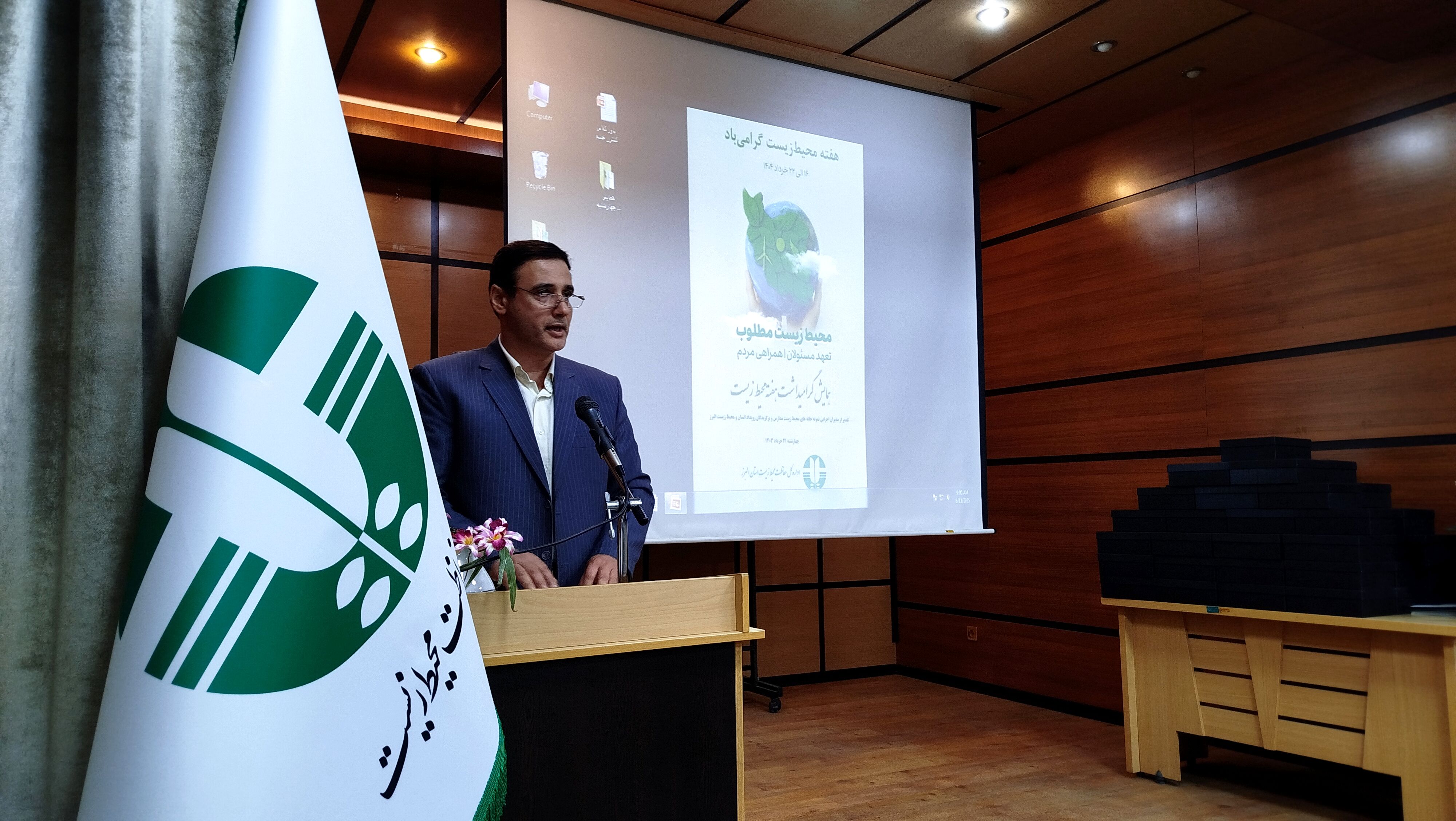 آموزش کلید نجات محیط زیست است