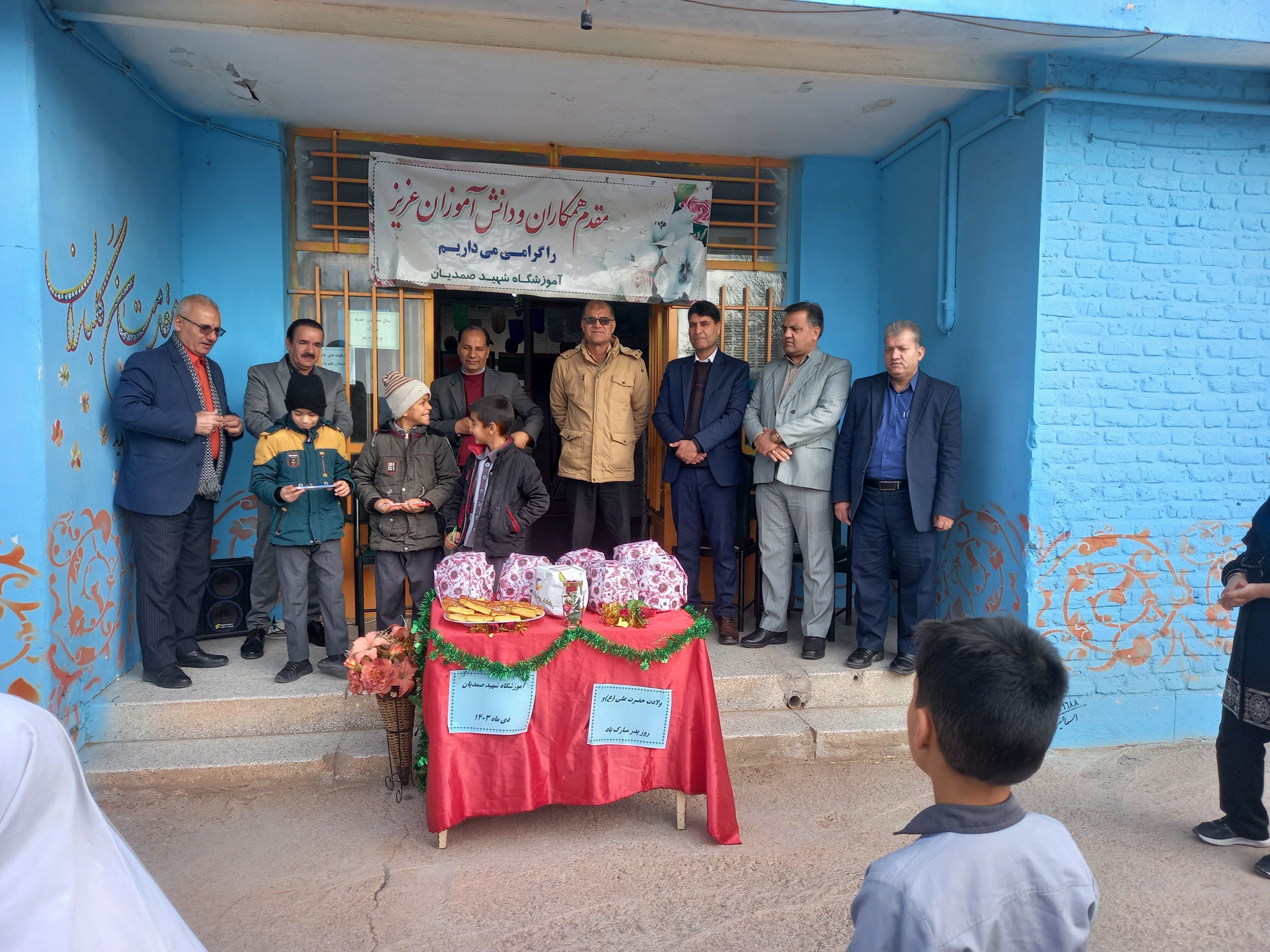 برگزاری مراسم روز پدر در مدارس خلیل‌آباد 