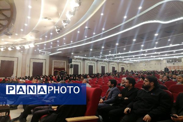 پویش ملی «برمدار مقاومت» 