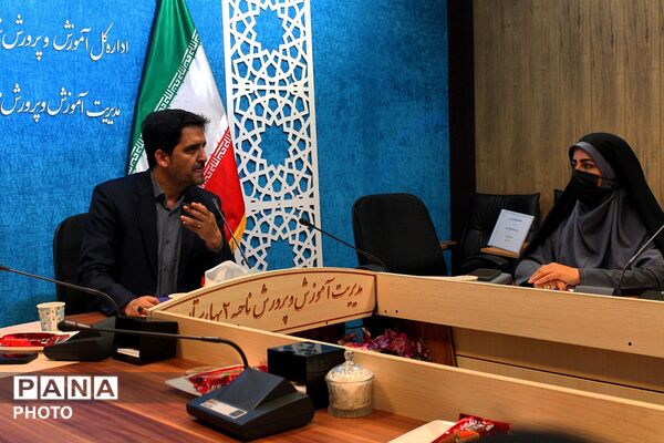 نشست هم‌اندیشی مربیان طرح «امین» مدارس  بهارستان دو 