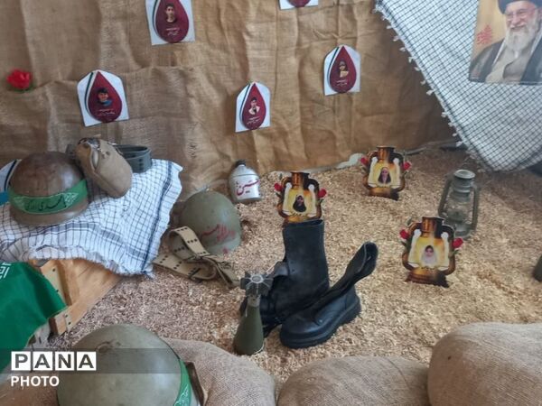 هفته دفاع مقدس در قاب دوربین دانش‌آموزان دبستان شهید بستانی