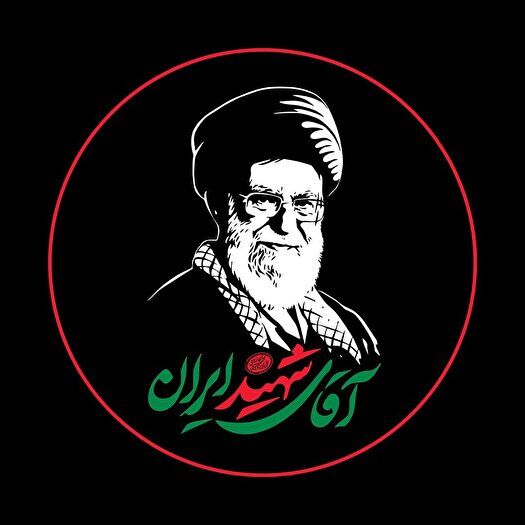 مصلای تهران فردا میزبان اجتماع علما و روحانیون برای بزرگداشت امام شهید
