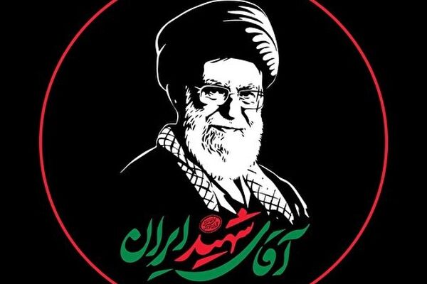 مصلای تهران فردا میزبان اجتماع علما و روحانیون برای بزرگداشت امام شهید