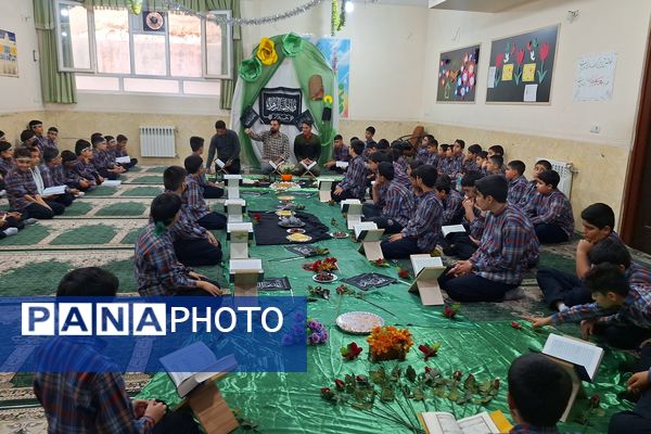 محفل انس با قرآن 