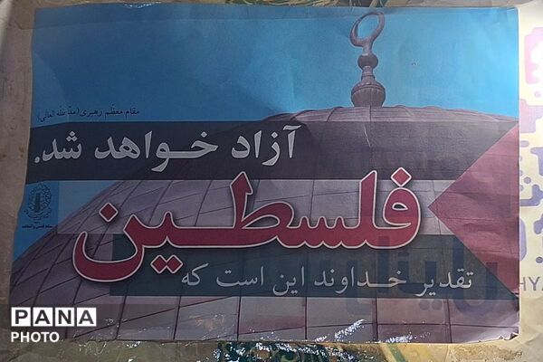مردم دیار ۱۵ خرداد در صف مقدم مقاومت