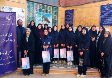 پویش گفتمانی کارگروه اندیشه کوثر