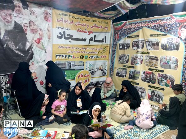 برپایی غرفه «با انرژی‌ها» با حضور مدیرکل آموزش و پرورش لرستان