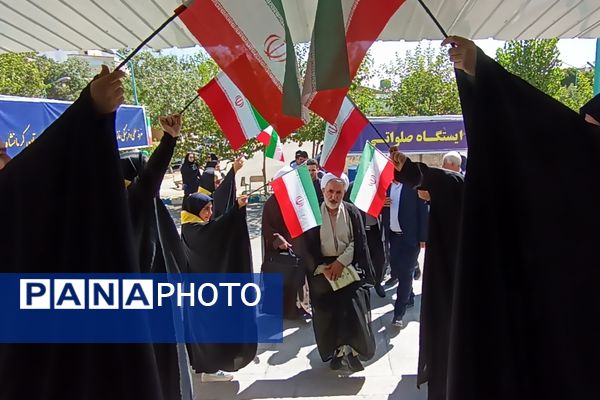 برگزاری دوره توانمندسازی فرهنگیان 