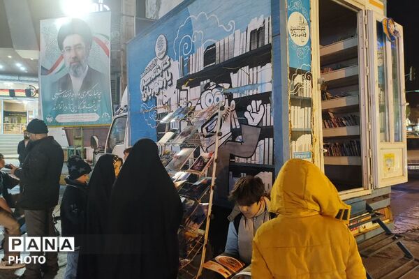 موکب مقاومت تا ظهور و کتابخانه سیار یارمهربان