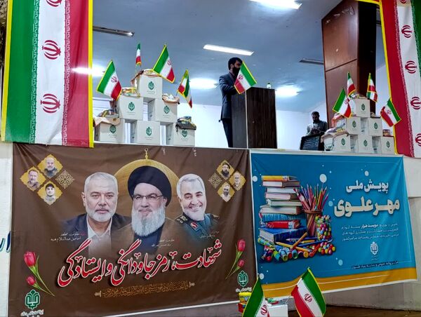 توزیع ۲۰۰۰ بسته لوازم التحریر در کهگیلویه‌ و‌ بویراحمد