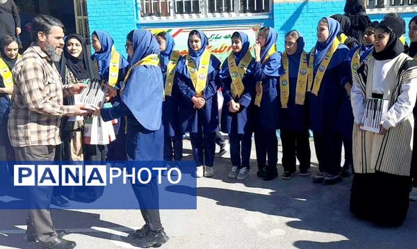 شیرینی بعد از تمشک