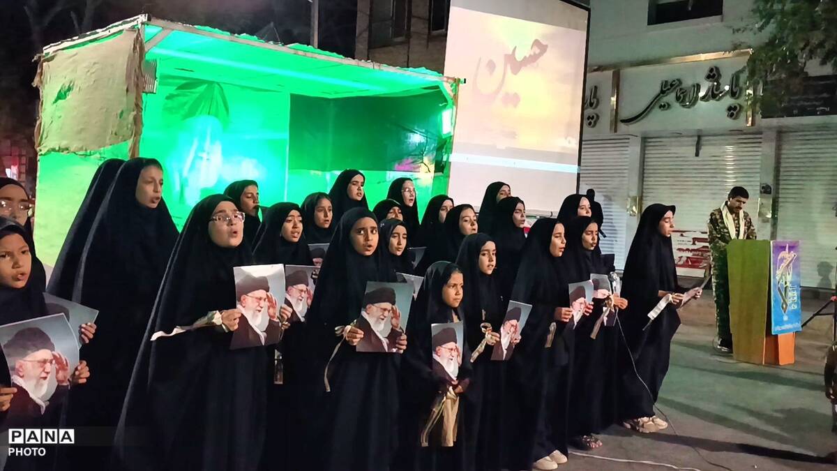 تجمعات متفاوت،به یاد رهبر شهید انقلاب اسلامی