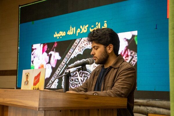 آیین رونمایی کتاب یک نفس تا کربلا روایت داستان زندگی دانش آموز شهید حسین سلیمی