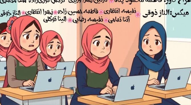 فرمول مدیریت اضطراب در جلسه‌ی امتحان