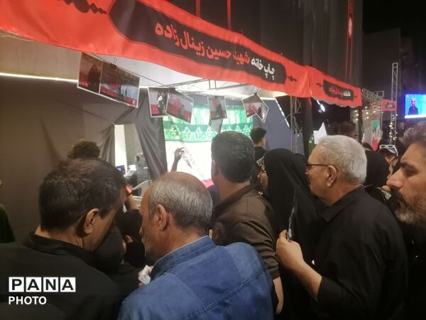 میدان شهدا عرصه میعاد گاه عاشقان سید علی خامنه‌ای