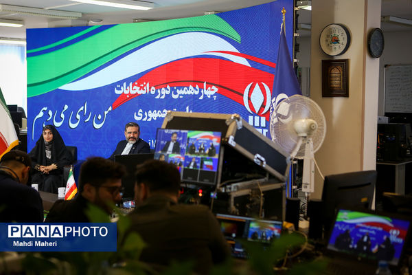 حضور وزیر فرهنگ و ارشاد اسلامی در ویژه برنامه انتخاباتی خبرگزاری پانا