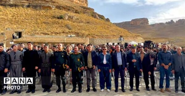 جشن مهرگان با حضور استاندار کردستان