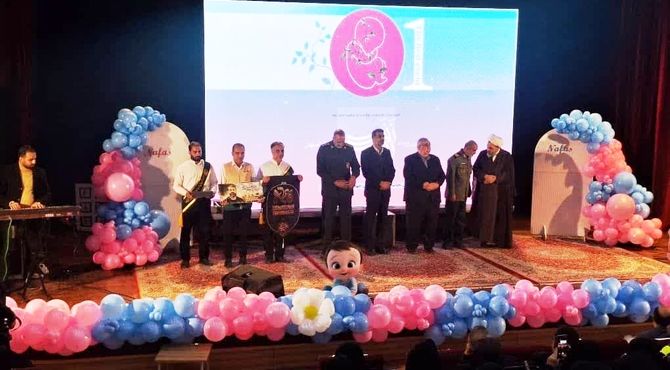 اولین رویداد مردمی بسیج پزشکی اصفهان برای جلوگیری از سقط جنین