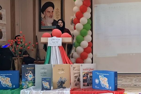 گرامیداشت فجر پیروزی؛ طلوع آزادی
