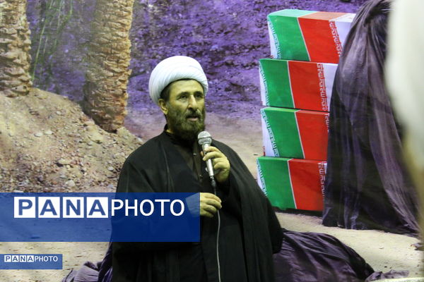 یادواره ۴ شهید خوشنام بندپی شرقی