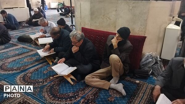 محفل انس باقرآن به یاد شهید آیت الله خامنه ای در نیشابور 