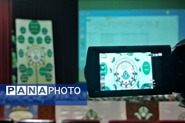 "همایش فعالان تشکیلاتی" در نیشابور 
