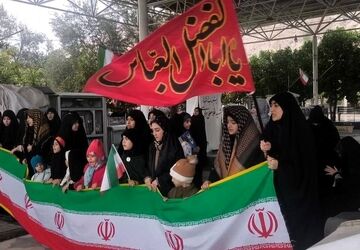 قیام دهه نودی‌های زرقانی 