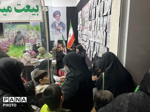 نمایشگاه یادبود شهدای دانش‌آموز میناب