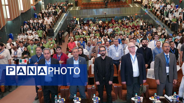 اختتامیه المپیاد جهانی فیزیک در اصفهان