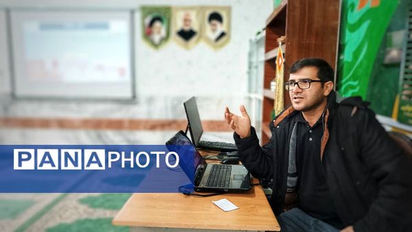 کارگاه آموزشی ارتقای مهارت تحصیلی در شهرستان مارگون