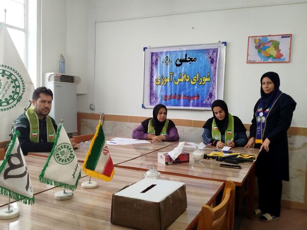 انتخابات شورای دانش‌آموزی در شهرستان فاروج 