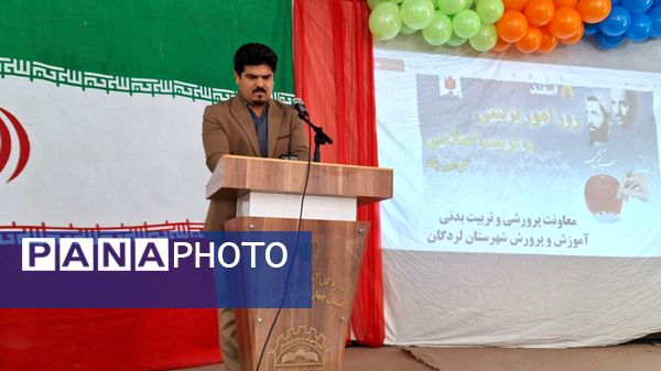 هفته امور تربیتی و همایش تجلیل از مربیان پرورشی