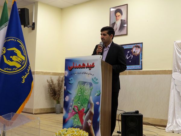 نواختن زنگ جشن نیکوکاری در دبستان امام خمینی(ره) بجنورد