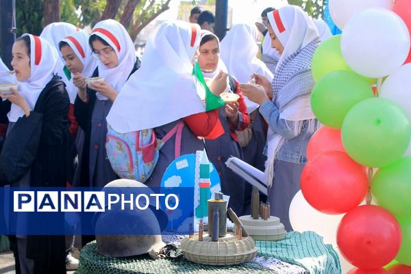 یوم الله سیزده آبان در پردیس