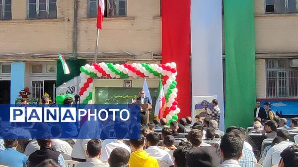  زنگ سپاس در هنرستان جلیل نصیرزاده آموزش و پرورش ناحیه یک