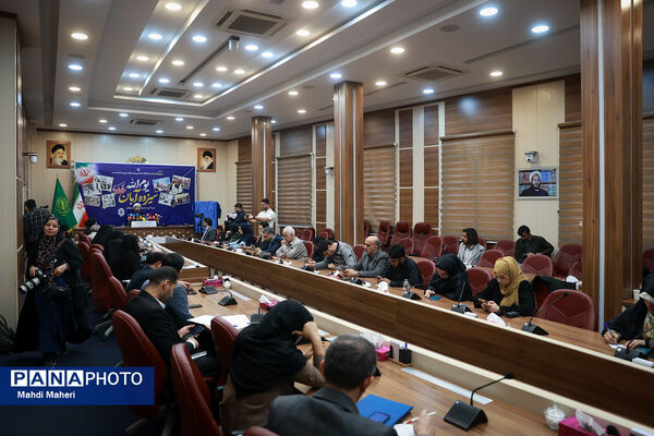 نشست خبری بزرگداشت یوم الله ۱۳ آبان
