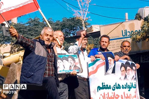 رزمایش «جان‌فدای ایران» با مشارکت گسترده مردم و نیروهای مسلح

