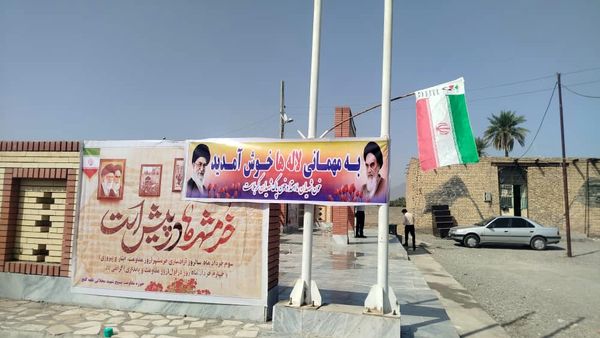 رژه خودرویی به‌مناسبت سالروز آزادسازی خرمشهر 