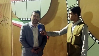 دومین اجلاسیه شهدای هنرمند خراسان جنوبی برگزار شد 