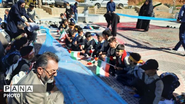 همایش پیاده‌روی فرهنگیان از امامزاده عبدالله تا تپه نورالشهدا یاسوج 