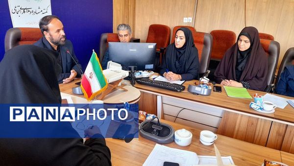 نشست کمیته مشاوره و مددکاری اجتماعی در اداره‌کل آموزش و پرورش استان البرز