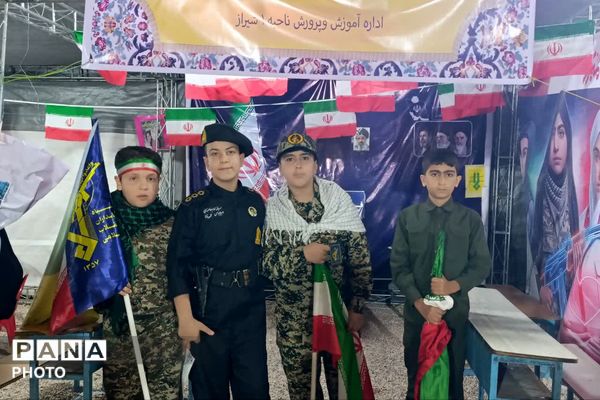 شکوفه‌های امید  دبستان شاهد خوانساری در مسیر بیعت