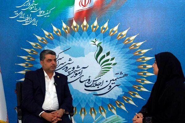 دومین روز از سی‌وهشتمین اجلاس سراسری رؤسای آموزش و پرورش کشور در  شهرستان شهریار