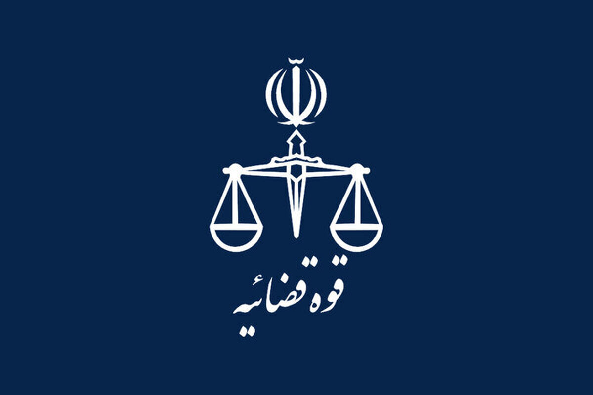 تشریح جزئیات عفو رهبری به مناسبت ولادت رسول اکرم (ص) و حضرت امام جعفر صادق (ع)