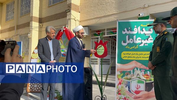 بزرگداشت هفته پدافند غیر عامل در دبیرستان شاهد هاجر