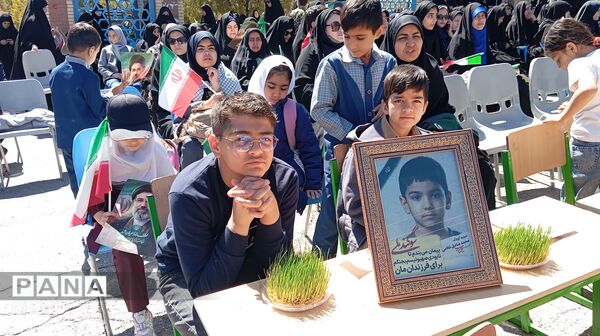 اجتماع باشکوه دانش‌آموزان چهارمحال و بختیاری در گلزار شهدای شهرکرد